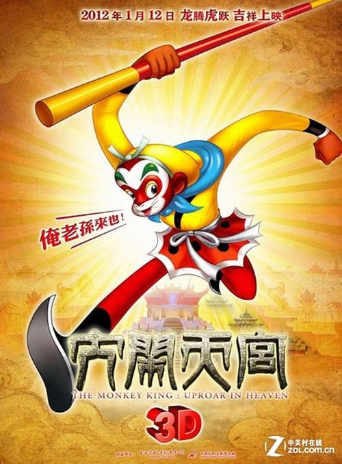 在学信网上怎么查询学历证书